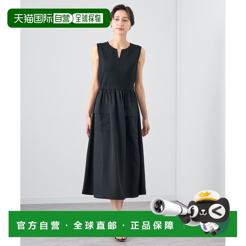 1h可退 日本直邮ANAYI 女士无袖拼接连衣裙 10242714100,女装/女士精品,连衣裙,淘宝优惠券,粉丝福利购,淘宝优惠卷