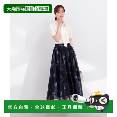 日本直邮PROPORTION BODY DRESSING 女装 碎花网纱裙 1216120401