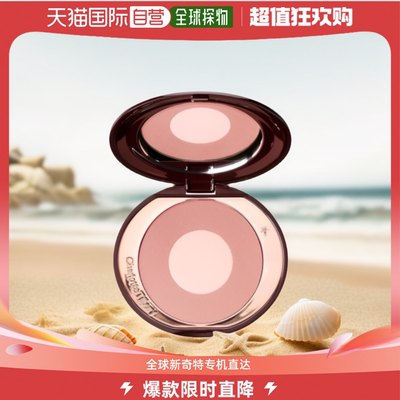 香港直邮CHARLOTTE TILBURY 夏洛特 CT 双色胭脂 8g #Pillow Talk