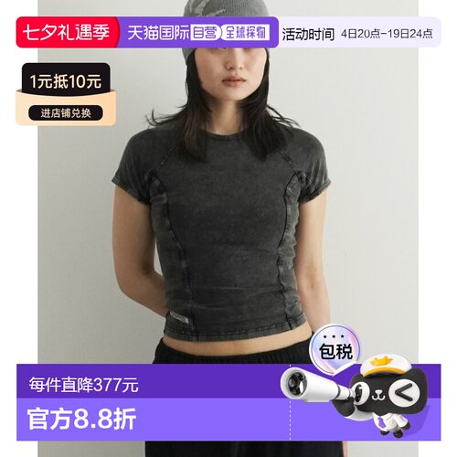 1h可退 日本直邮迪赛 DIESEL 女士T-Lynne款短袖T恤 A17601