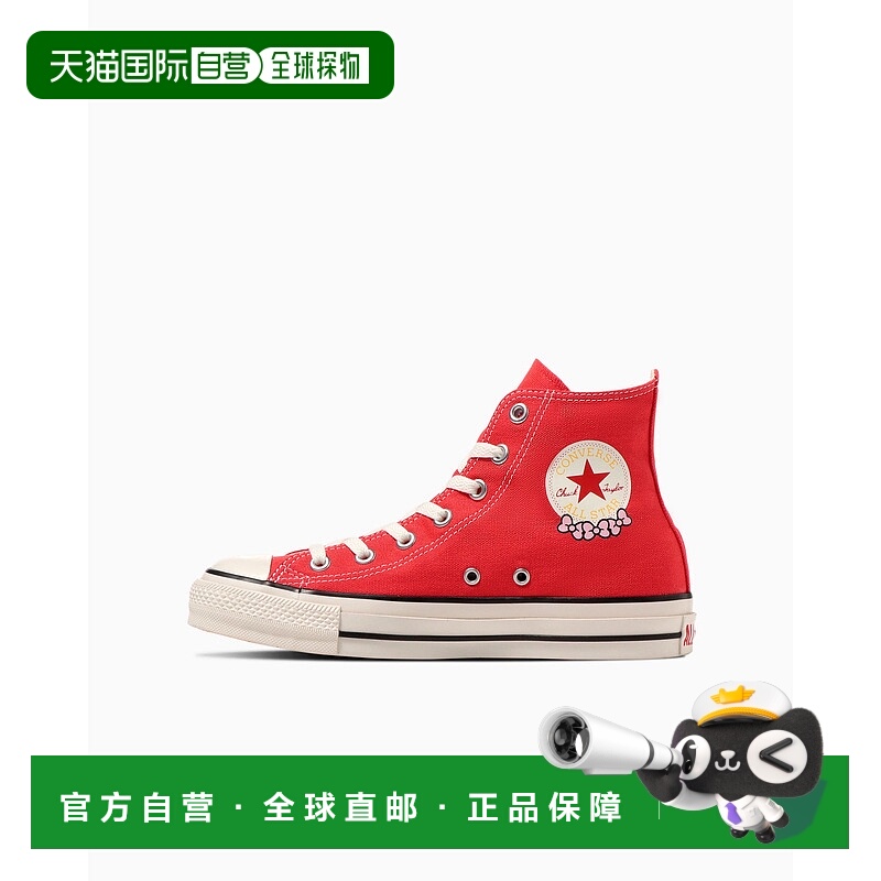日本直邮Sanrio/三丽鸥 x Converse All Star MY MELODY 可爱日常