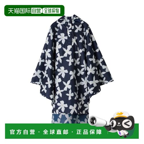 日本直邮Wpc. 女士斗篷雨衣 可外搭 防水 防泼水 木兰海军蓝