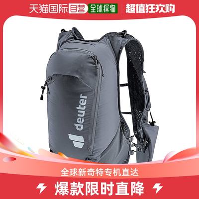 香港直邮潮奢 Deuter 女士Ascender 13 w/ 2 Flasks 背包