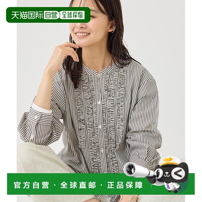 INDIVI 女装 前幅荷叶边条纹衬衫 12787018202602 【付后1h可退】