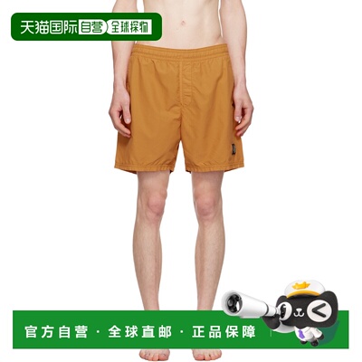 1h可退 香港直邮Stone Island 石头岛 男士 橙色 B100B09 Brushed