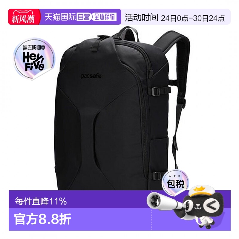 香港直邮澳洲 Pacsafe 60322 EXP45Anti-Theft Carry-On Travel P