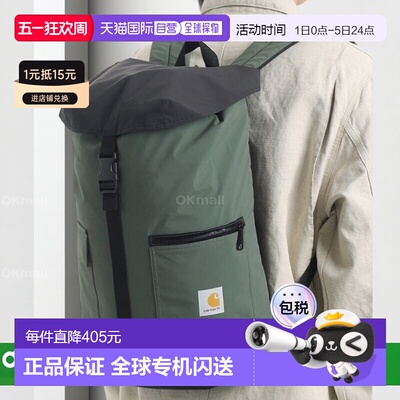 韩国直邮CARHARTT WIP Bowden 背包 (I035214 2ZXXX) 背包尼龙
