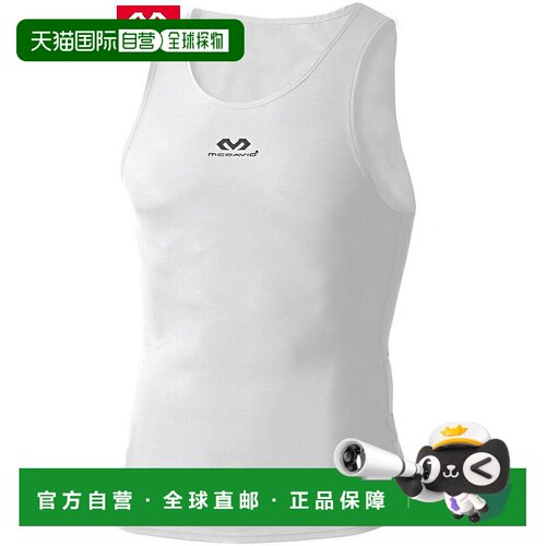 日本直邮McDavid 篮球背心 HEX 内压缩衣 U-Tank 白色新款
