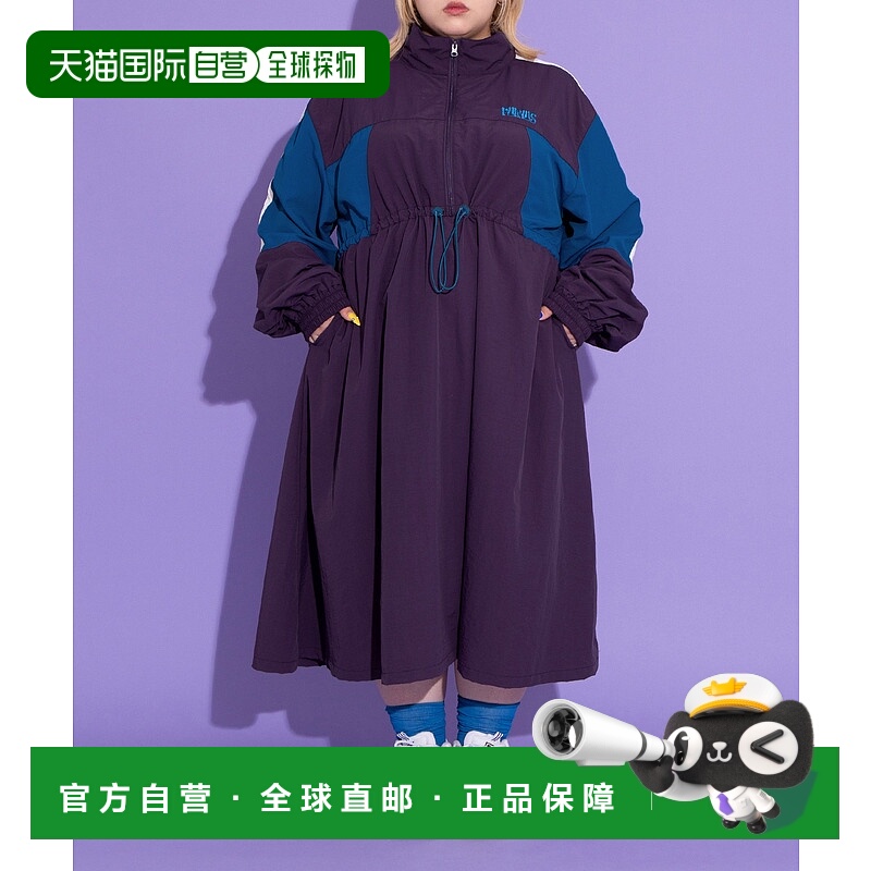 1h可退 日本直邮PUNYUS 女装 拼接尼龙连衣裙 半拉链抽绳设计 PN2