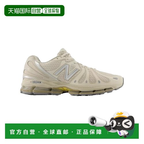 香港直邮New Balance  男士 1890 U1890V1_LI-FTW-802457-PMG-NA