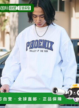 1h可退 日本直邮WEGO 男女通用图案刺绣长袖T恤配项链 WE25SP02M0