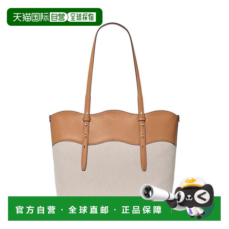 美国直邮kate spade 女士 托特包 【付后1h可退】小包单肩包