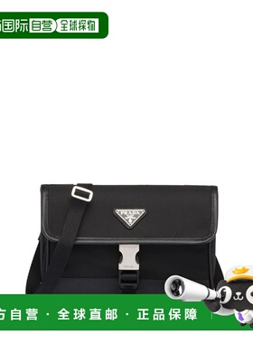 香港直邮PRADA 男士钱包 2ZH1082DMH0002 AW2025 黑色 Prada Smal