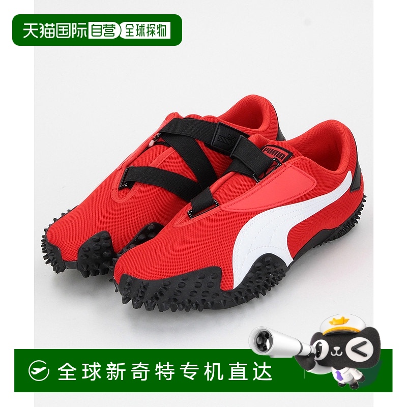 1h可退 日本直邮PUMA 彪马 男装 复古未来感 街头风运动鞋 日常百