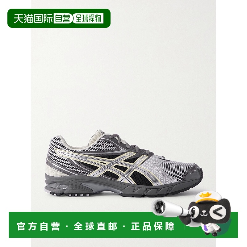 1h可退 香港直邮潮奢 Asics 亚瑟士 男士 GEL-DS 14 橡胶边网纱训