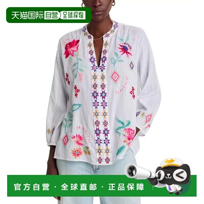 自营Women's Johnny Was Paris Effortless Top White Embroidere