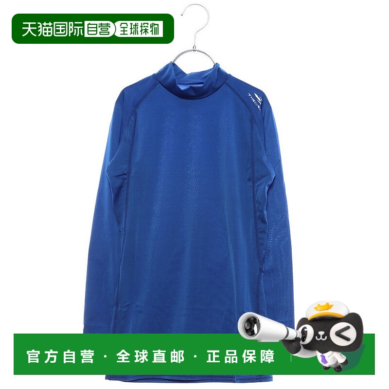 日本直邮TIGORA 少年棒球长袖打底衫 [TI1866EC07448]