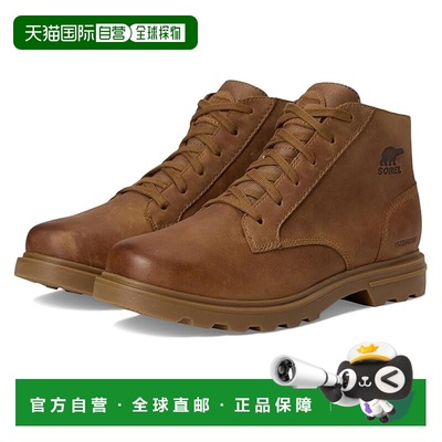1h可退 香港直邮Sorel 冰熊 男士 Cyprus 防水靴子  舒适时尚