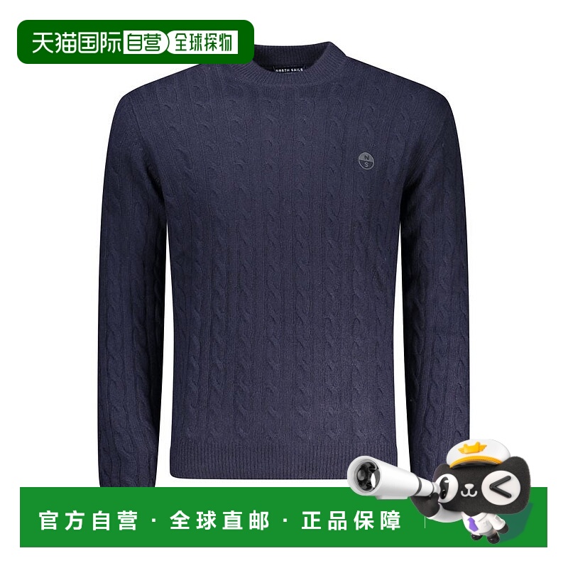 自营North Sails Polyamide Men's Men's Sweater - blue 美国奥