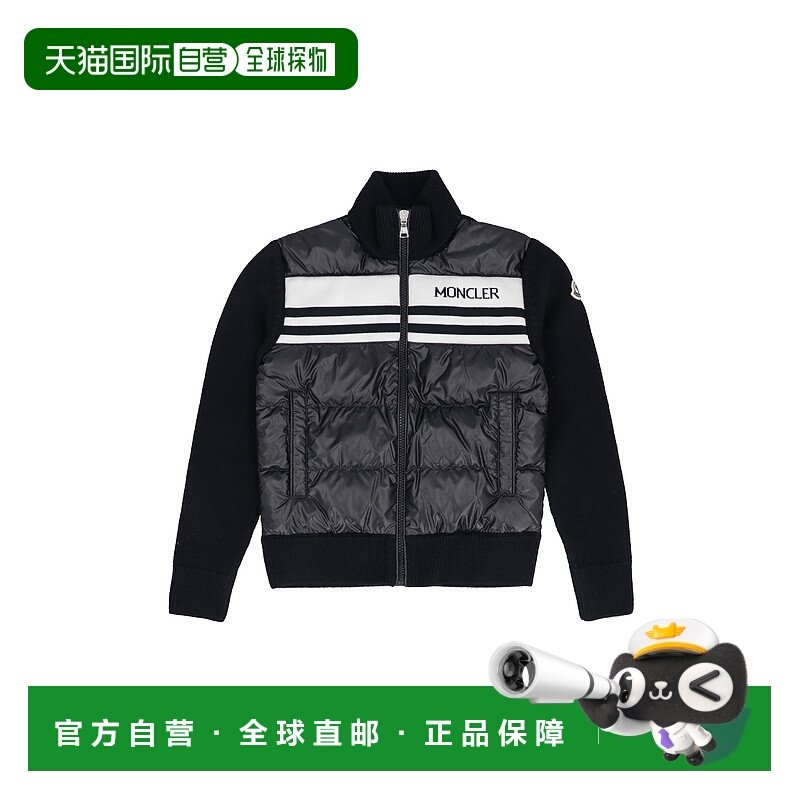 欧洲直邮moncler 少男 外套,童装/婴儿装/亲子装,普通外套,淘宝优惠券,粉丝福利购,淘宝优惠卷