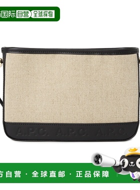 1h可退 香港直邮A.P.C. 男士 LIADV F61722 LZZ 黑色单肩包 LIADV