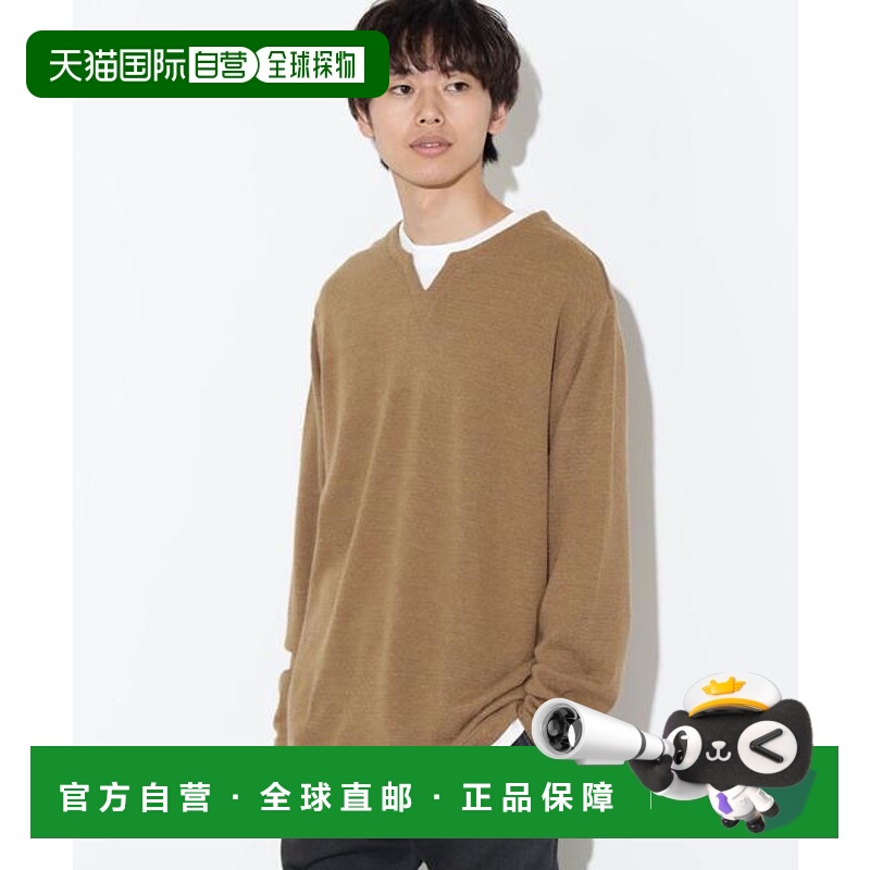 1h可退 日本直邮BEAMS HEART 篮网提花V领针织衫上衣