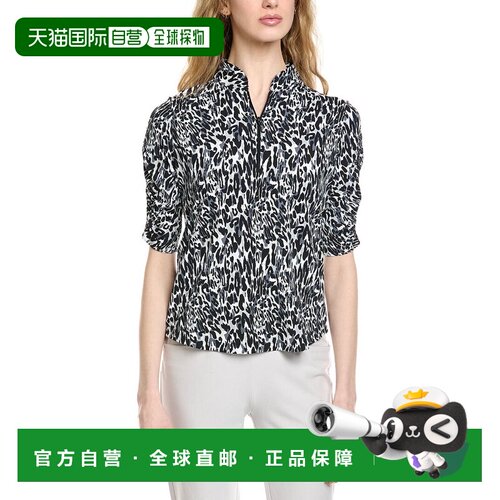 自营IBKUL Ruched Elbow Sleeve Mandarin Collar Top - black 美