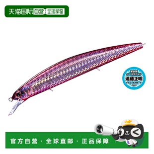 日本直邮OSP ASURA OSP Rudra 130S CLC78 Ikuru 透明红 Konoshir