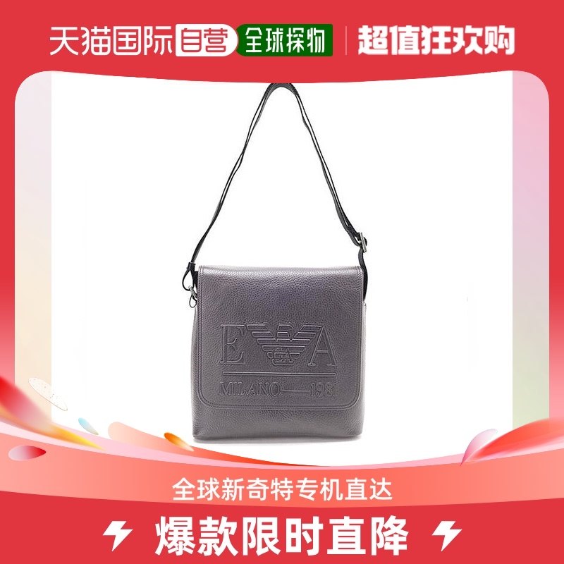 香港直邮Emporio Armani阿玛尼男士手拿包外出通勤便携休闲简约