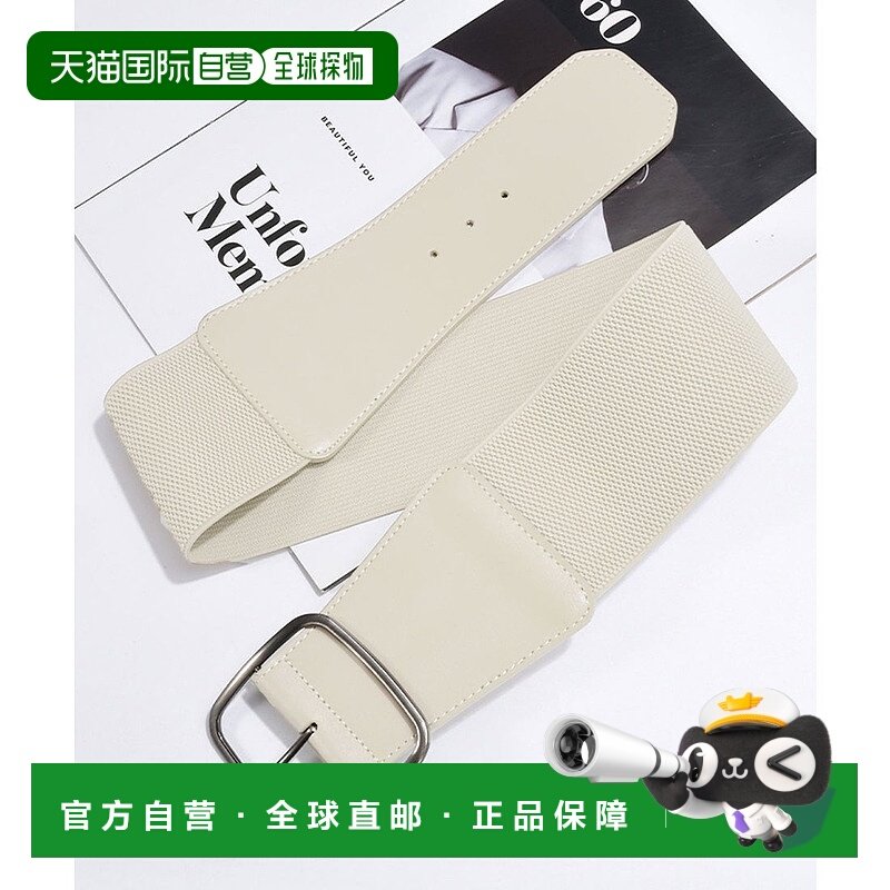 日本直邮florge 框架扣宽幅大容量橡胶腰带 FL8218EW08275 腰带