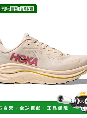 香港直邮hoka oneone 女士 运动鞋