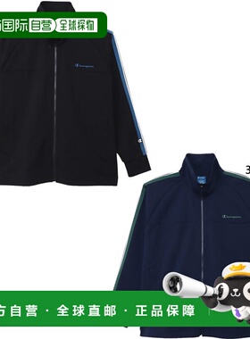 日本直邮Champion 男士拉链夹克健身训练服上衣外套长袖运动衫C3D