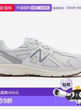 韩国直邮NEW BALANCE 运动鞋 TQK NBPFFS132I-39 W480RG5