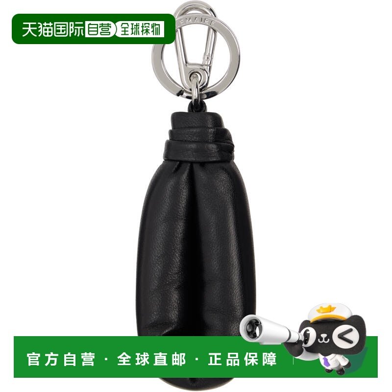 1h可退 香港直邮Lemaire 男士 黑色 Wadded 钥匙扣 SL0119LL095,服饰配件/皮带/帽子/围巾,钥匙扣,淘宝优惠券,粉丝福利购,淘宝优惠卷