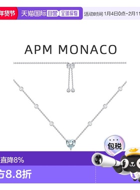 自营 APM Monaco蓝色爱心项链女生银气质锁骨链生日礼物新年礼物