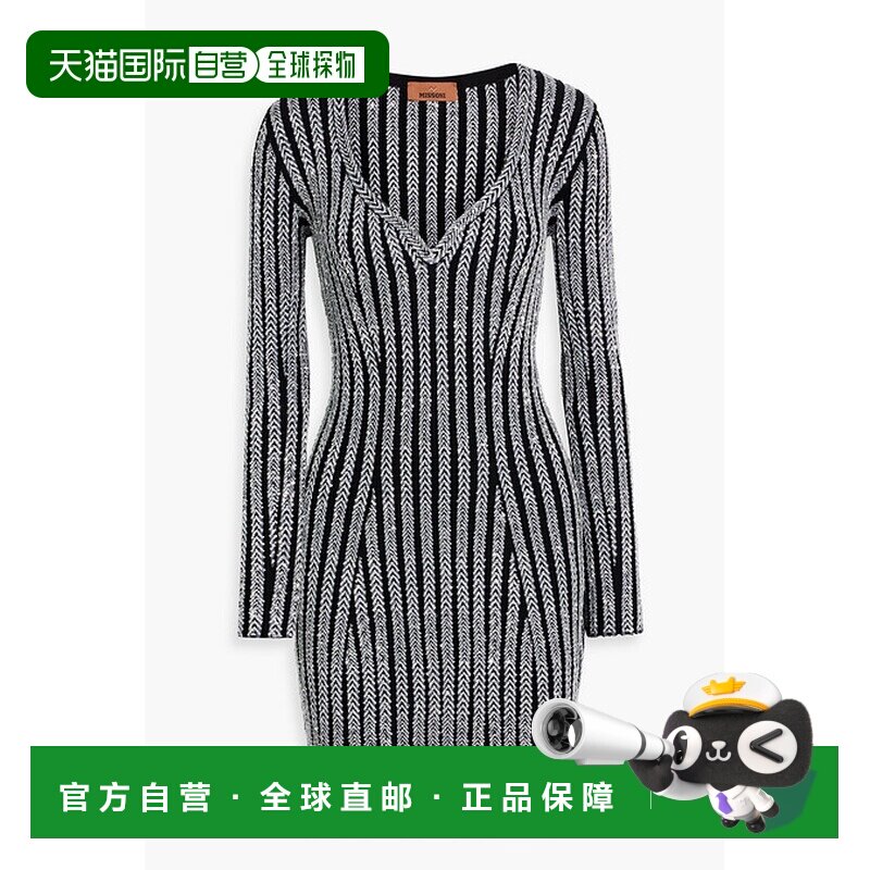 香港直邮MISSONI米索尼V女士短款连衣裙 【付后1h可退】