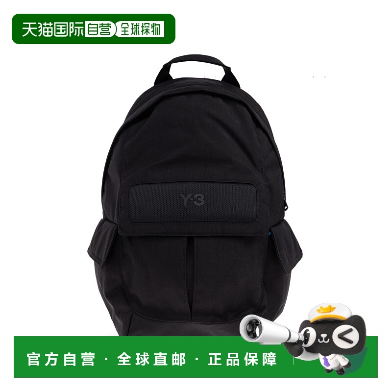 1h可退 香港直邮Y-3 女童包袋 JV97210BLACK AW2025 黑色 Backpac