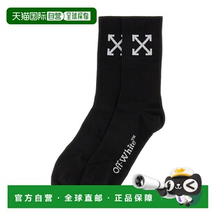 男士 white 袜子 欧洲直邮off 1h可退