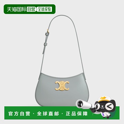 自营1h可退 欧洲直邮CELINE赛琳 Tilly中号缎面牛皮手袋斜挎包