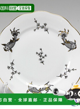 日本直邮HEREND COPON 20517-0-00 盘子 19cm 餐具 品牌