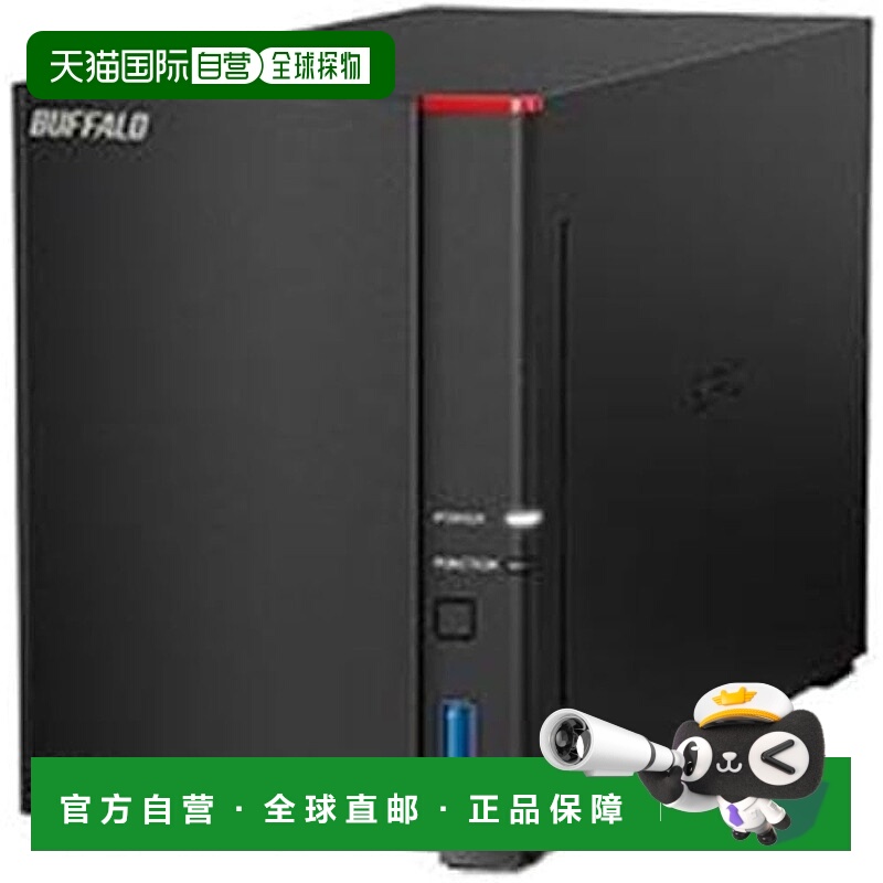 【日本直邮】巴法络巴法络机械硬盘LS720D1202网络HDD 2Bay 12TB