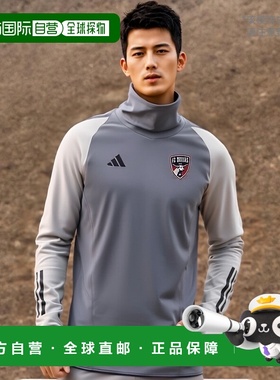 【美国直邮】adidas 阿迪达斯 男士灰色 FC Dallas 保暖拉链高领