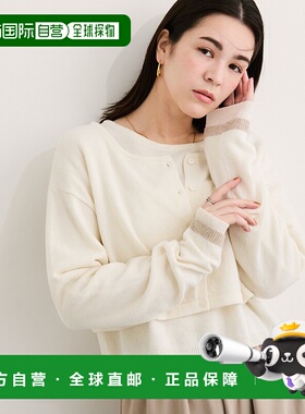 1h可退 日本直邮LE CERCLE par rope' 女装 羊毛90% 含羊绒针织两