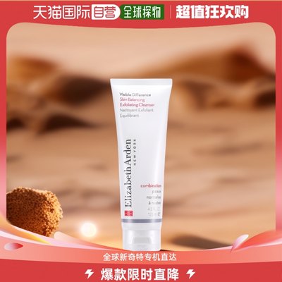 Elizabeth Arden Elizabeth Arden 伊丽莎白雅顿 水颜平1洁面乳