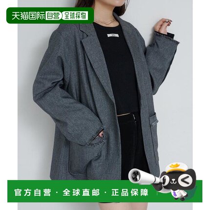 1h可退 日本直邮官方授权 Kastane SETUP格纹流苏夹克外套西装