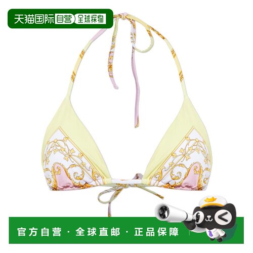 香港直邮VERSACE 女士内衣 10014061A171945Y590 SS2026 黄色吊带