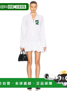 1h可退 香港直邮Coperni 女士 褶皱下摆式连衣裙 COPR147F2018