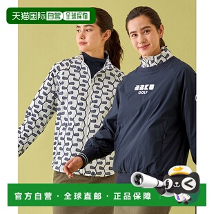 日本直邮23区 Needle内搭外套 Twins