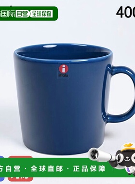 日本直邮Iittala Teema 400ml 马克杯 Teema 复古蓝 1062246｜餐