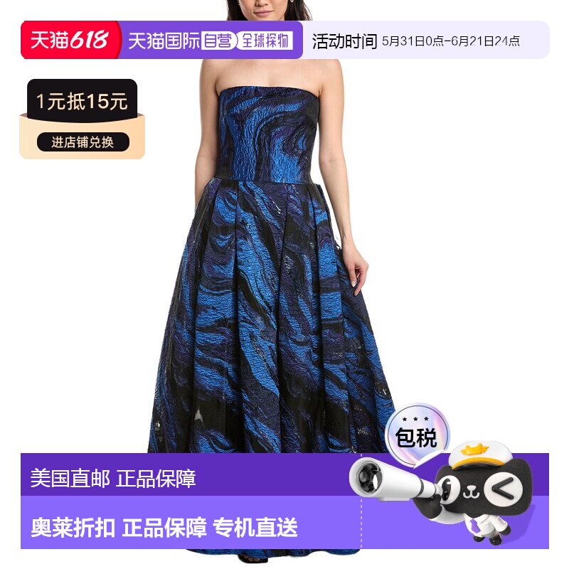 自营Tadashi Shoji Valora Strapless Jacquard Ball Gown - navy